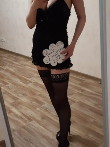 Шарлотта